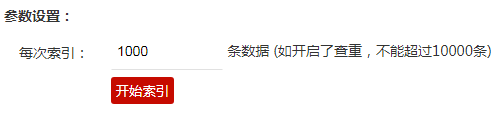 1693535608103832.png QQ截图20230901103309.png